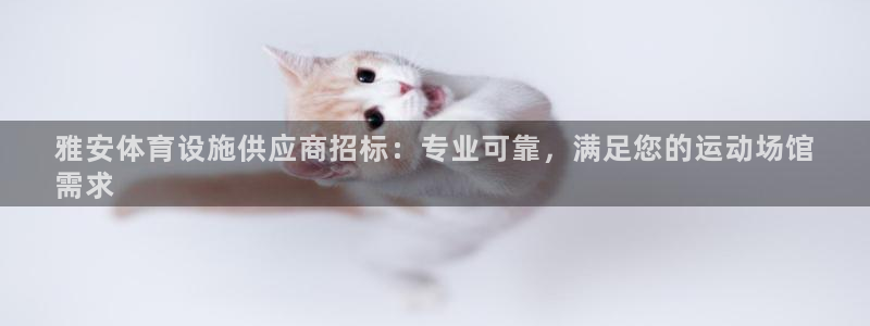 意昂体育3招商电话号码是多少啊