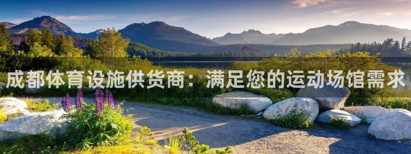 意昂3集团官网网址