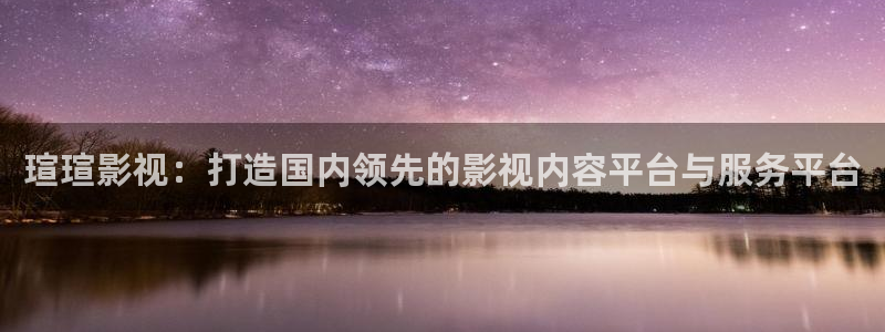 平民影院免费看电影
